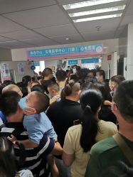 -北京市海淀区妇幼保健院(东南院区)