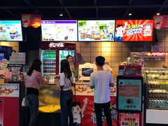 -CGV影城(新都心IMAX店)