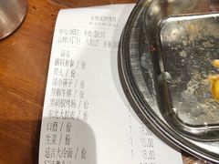-原始泥炉烤肉(总店)
