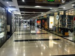 -万润国际酒店用品市场