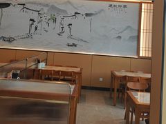 -小姜锅贴(凤凰街店)