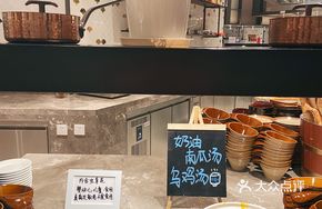 Fotiaoqiang