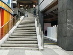 -遇见小面(江湾阳光天地店)