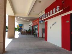 -张钰强中医正骨推拿连锁(唐家人才公寓店)