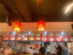 大堂-陈寔包子王·卤煮小肠·京味小吃(龙潭店)