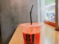 -81BAKERY(大学路店)