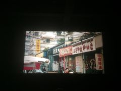 -全美影院(太原N1店)