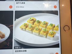 -面辣子·陕西家乡菜(钟楼店)