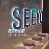 谁能拒绝提拉米苏麻薯奶茶呢🤦