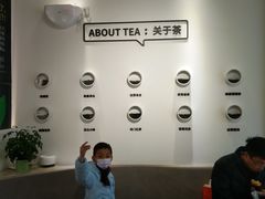 -丘大叔柠檬茶(乐峰广场分店)