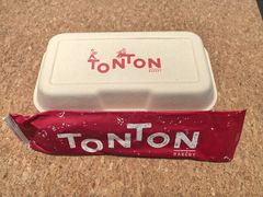 -TonTon(永康路店)