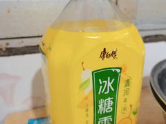 -重庆特色冷锅鱼(武大店)