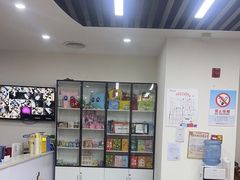 -缤纷鸟美术书法(汉神购物广场校区)