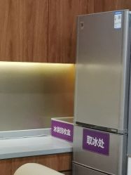 -厦门美莱整形美容医院