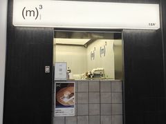 -CUBIC3三立方咖啡(西岸凤巢店)