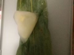 -星星奶冰·汤圆(王串场店)