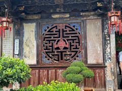 -朱家花园