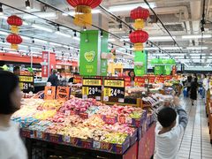 -沃尔玛超市(北大街店)