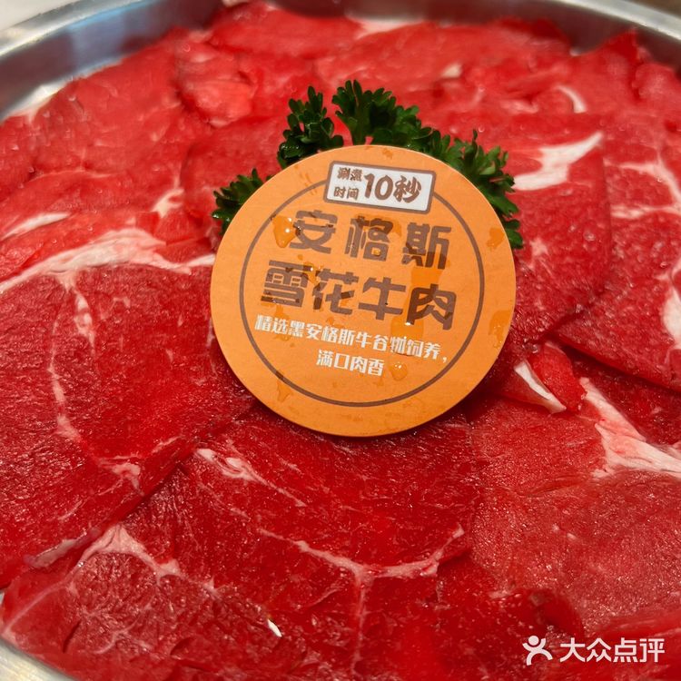 妈呀！这一锅也太香了吧！
