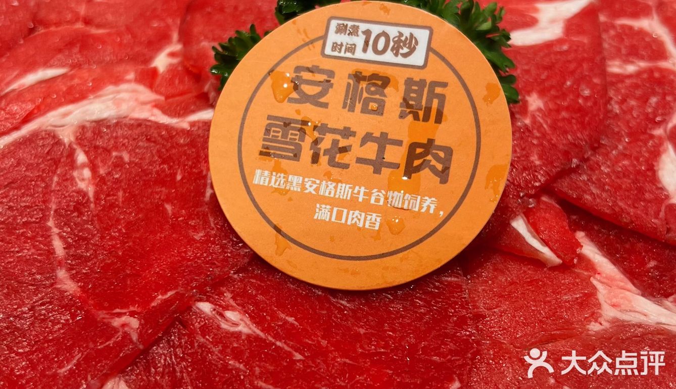 妈呀！这一锅也太香了吧！