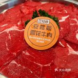 妈呀！这一锅也太香了吧！