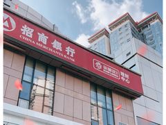 -招商银行(北京十里河支行)