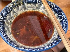 -十八梯眼镜面(五红路店)