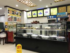 -西域美食蘭州拉面