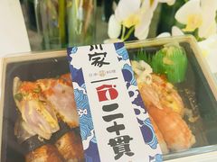 -德川家日本料理(中关村寰太大厦店)