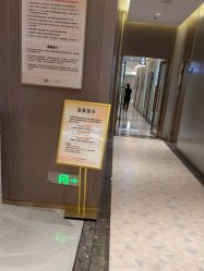 体验后-深圳米兰柏羽医疗美容医院