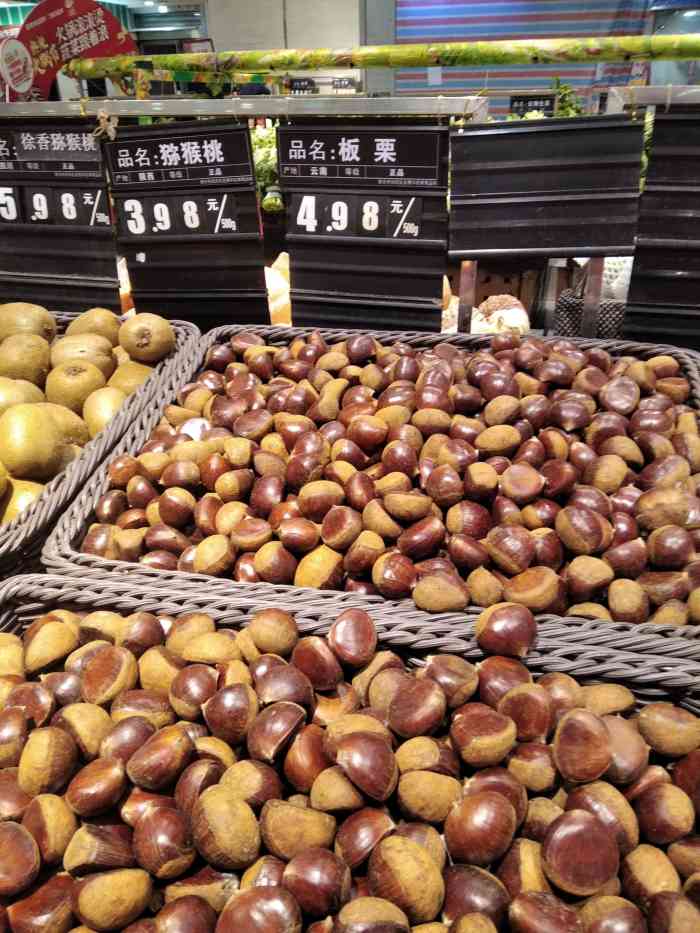 新世纪百货南充商都店