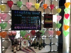 -马克西姆俄罗斯餐厅(通亚街店)