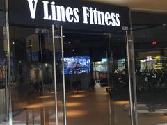 门面-VLines耀能运动24小时·月付制健身(京广桥店)
