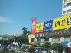 -桂林站