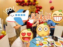 -金贵源食神(楚河汉街店)