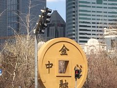 -沈阳HAI乐园