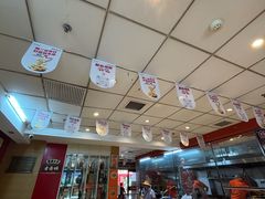 -老通城豆皮大王(吉庆街店)