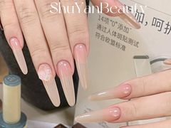-上海第一八佰伴