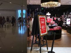 -Victoria's Secret(苏州中心全品类店)