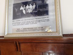 -青岛德国总督楼旧址博物馆