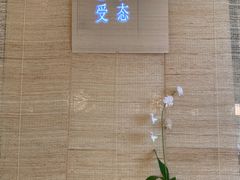 -十二舍·湯物素煮(江泰潤政店)