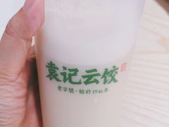 -袁记云饺(鼓楼店)
