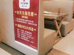 -洪兴砂锅(烟台山店)