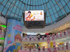 -万达广场(龙湾店)