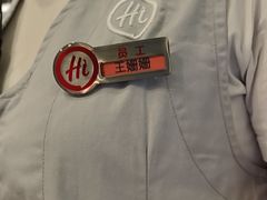 -海底捞火锅(老城根店)