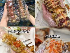 -喜记避风塘炒辣蟹(旗舰店)