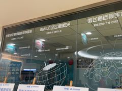 -成都新视界眼科医院·近视手术·儿童近视