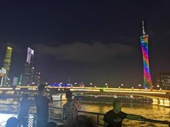 -珠江夜游广州塔·中大码头
