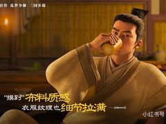 -宁波鄞州万达广场