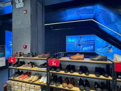 -五环Outlets(高新工厂店)